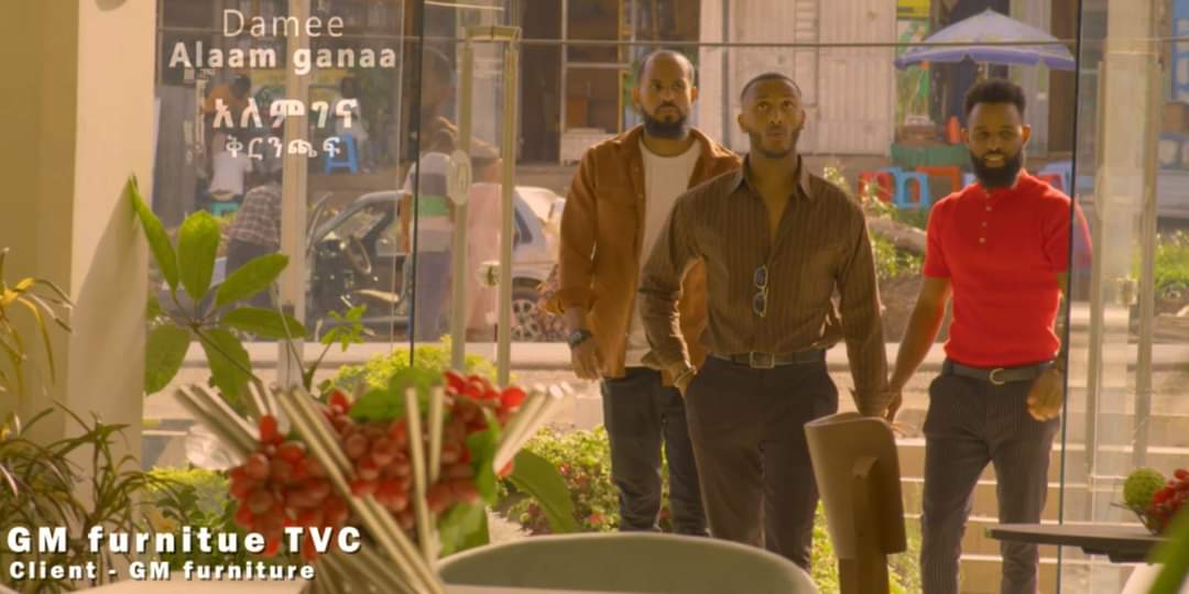 CBE Bank commercial
